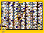 Tiles of The Simpsons